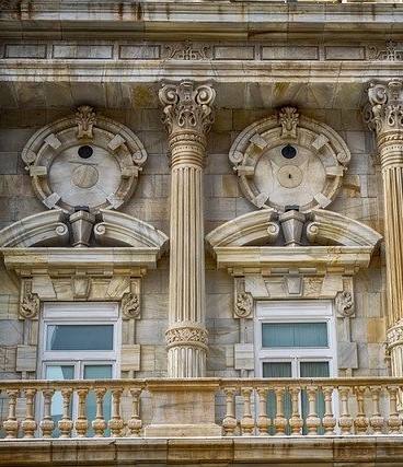 administracion publica