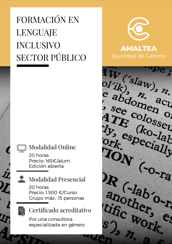 Lenguaje inclusivo en el sector público 1