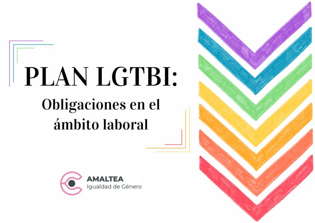 portada-blog-plan-lgtbi