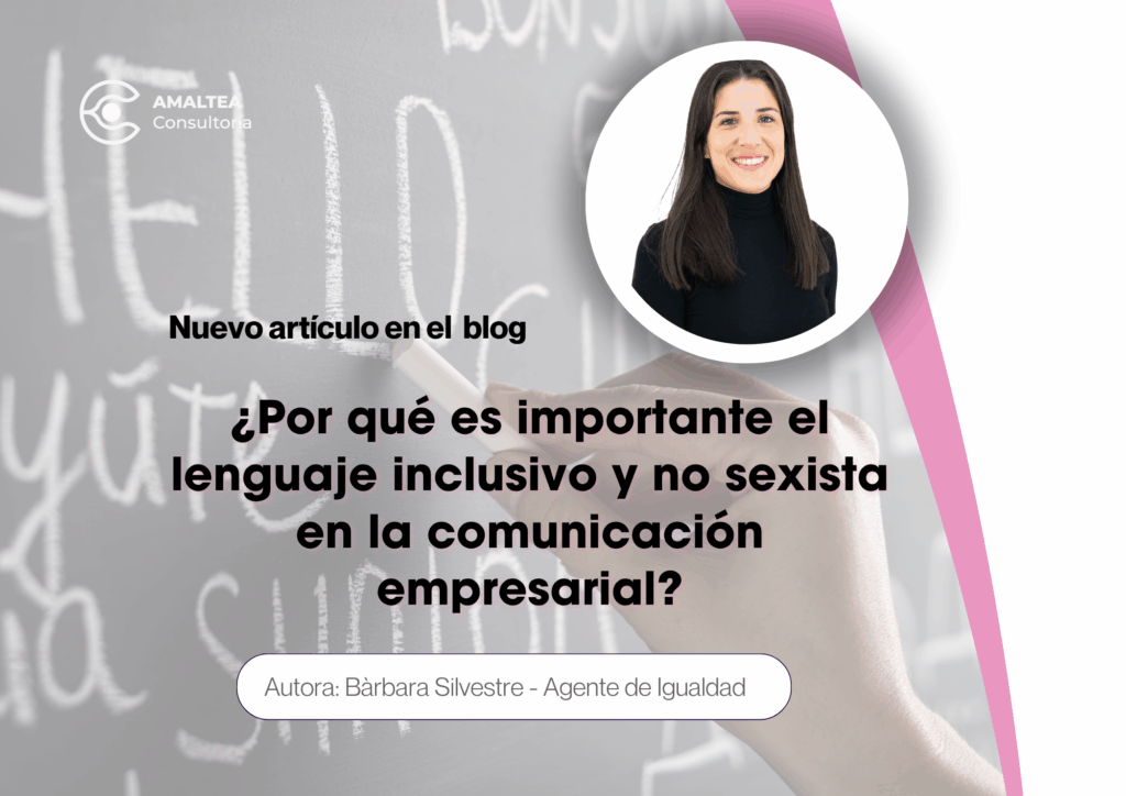 Lenguaje inclusivo y no sexista